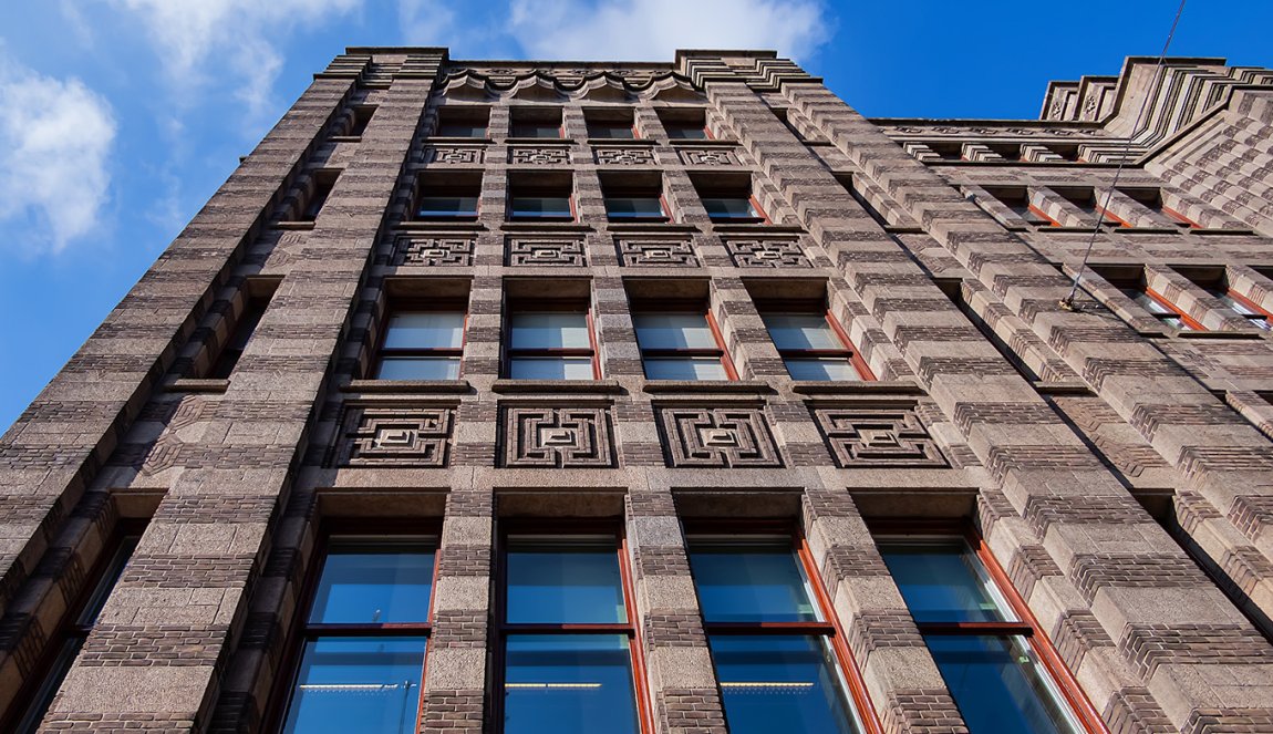 Building De Bazel (1926), houses City Archives of Amsterdam (Stadsarchief Amsterdam)