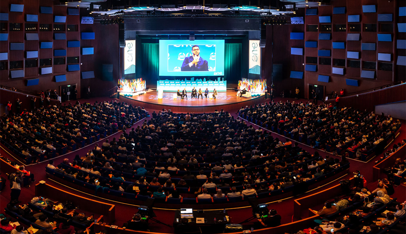 World Forum Theater The Hague