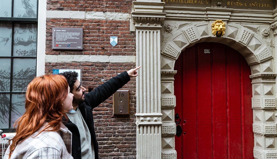 Leiden young Rembrandt school (De Latijnse School)