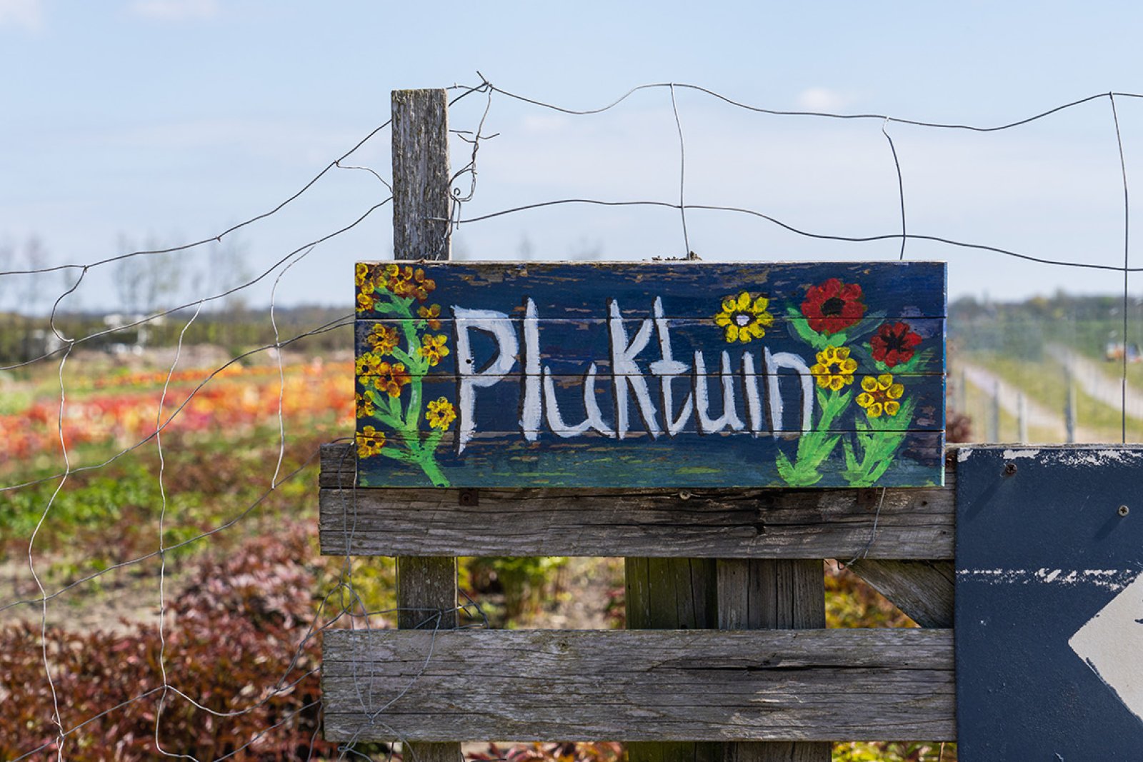 Picking garden sign at picking garden Bakkum